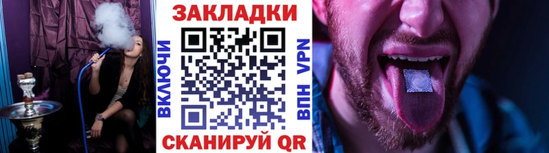 Где купить наркотики Вихоревка Амфетамин  Alpha-PVP  Мефедрон  ГАШИШ 