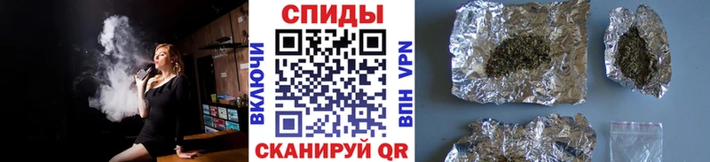 что такое Вихоревка Бутират оксана