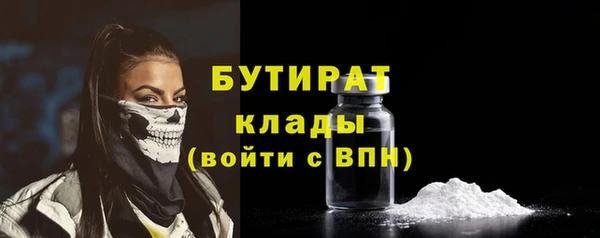 дживик Абаза