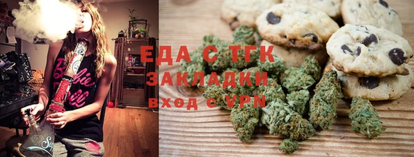СК Абдулино