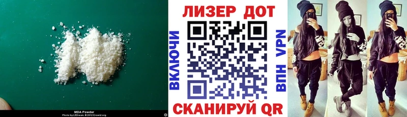 как найти закладки  Вихоревка  ЛСД экстази ecstasy 
