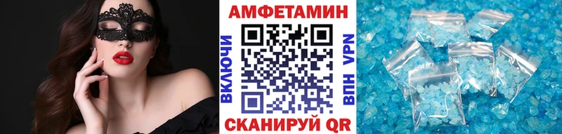 цены наркотик  Вихоревка  Метамфетамин мет 